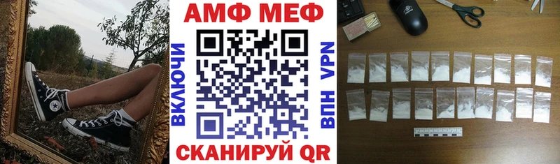 закладка Петропавловск-Камчатский АМФ 97%