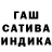 Гашиш VHQ Anastasia 17
