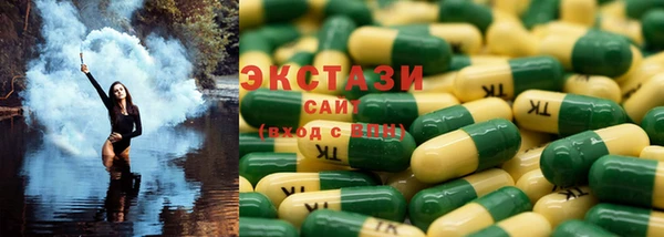 прущие крисы Арсеньев