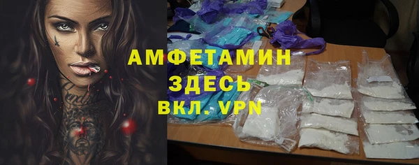 марки nbome Аркадак
