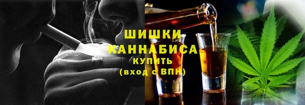 apvp Армянск