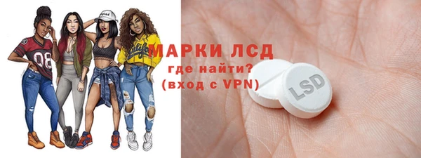 apvp Армянск