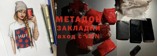 марки nbome Аркадак