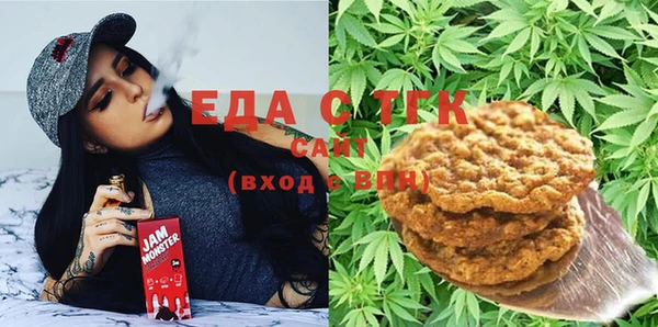 прущие крисы Арсеньев