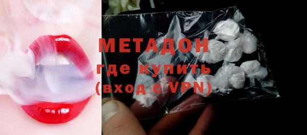 прущие крисы Арсеньев