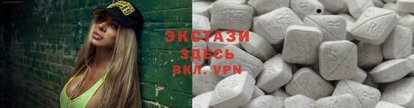 марки nbome Аркадак