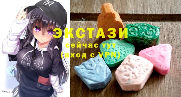 прущие крисы Арсеньев