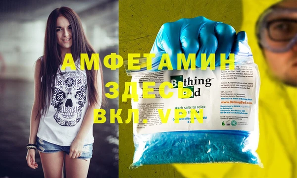 прущие крисы Арсеньев