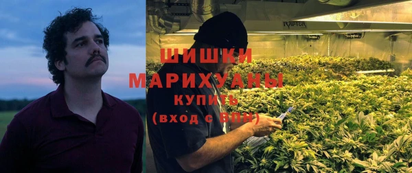 марки nbome Аркадак