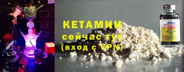 apvp Армянск