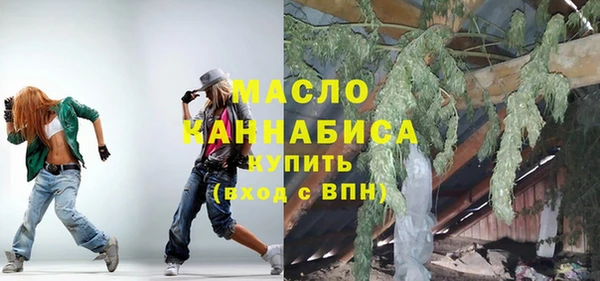 прущие крисы Арсеньев