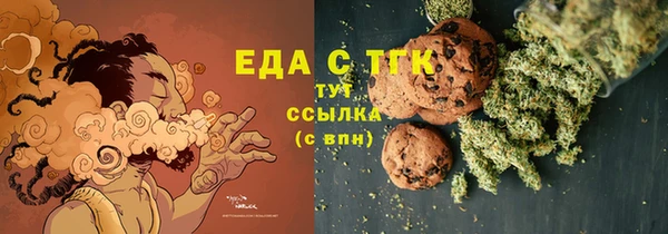 apvp Армянск