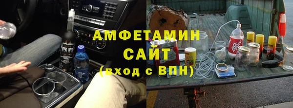 марки nbome Аркадак