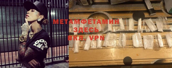 прущие крисы Арсеньев